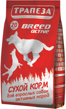 Сухой корм ТРАПЕЗА BREED ACTIVE для активных взрослых собак всех пород (20 кг УЦ)