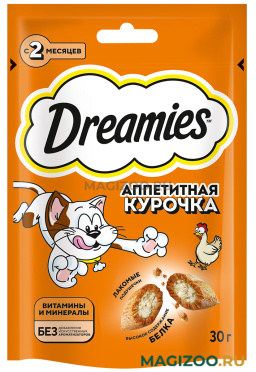 Лакомство DREAMIES для кошек подушечки с курицей (30 гр)