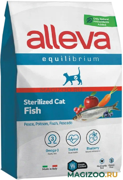 Сухой корм ALLEVA EQUILIBRIUM ADULT CAT STERILIZED FISH для взрослых кастрированных котов и стерилизованных кошек с рыбой (10 кг)