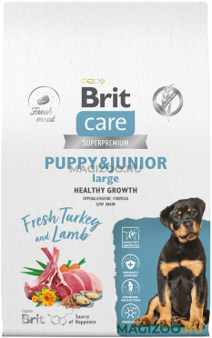 Сухой корм BRIT CARE DOG PUPPY & JUNIOR LARGE HEALTHY GROWTH для щенков крупных пород с индейкой и ягненком (12 кг)