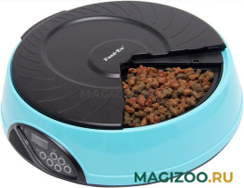 Автоматическая кормушка для кошек и собак на 4 кормления с ЖК-дисплеем Feed-Ex, голубая (1 шт)