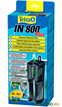 Фильтр внутренний TETRA IN 800 PLUS для аквариума 80 – 150 л, 400 – 800 л/ч, 12 Вт (1шт) 