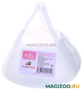 Воротник защитный для собак и кошек Талисмед пластиковый на застежке № 7,5 22 – 25 см (1 шт)