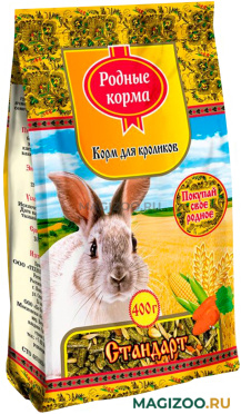 РОДНЫЕ КОРМА корм для кроликов стандарт (400 г)