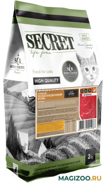 Сухой корм SECRET LIFE FORCE для взрослых кошек с ягненком (2 кг)