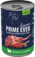 PRIME EVER SUPERIOR для взрослых собак с ягненком и клюквой (400 гр)