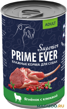 Влажный корм (консервы) PRIME EVER SUPERIOR для взрослых собак с ягненком и клюквой (400 гр)