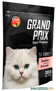 Сухой корм GRAND PRIX ADULT CAT SENSITIVE STOMACH для взрослых кошек с чувствительным пищеварением с индейкой (0,3 кг)