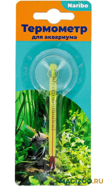 Термометр стеклянный тонкий на присоске 8 см NARIBO (1 шт)