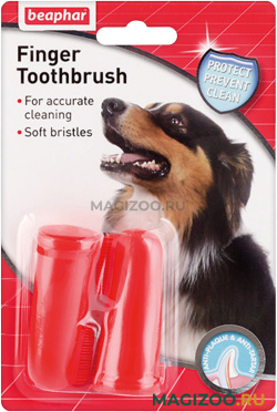 BEAPHAR зубная щетка двойная на палец для собак всех пород уп. 2 шт (1 шт)