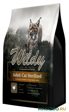 Сухой корм WILDY ADULT CAT STERILIZED для взрослых кастрированных котов и стерилизованных кошек с курицей (3 кг)
