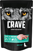 CRAVE для взрослых собак всех пород с кроликом в желе пауч (85 гр)