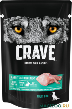 Влажный корм (консервы) CRAVE для взрослых собак всех пород с кроликом в желе пауч (85 гр)