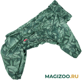 FOR MY DOGS дождевик для собак зеленый для мальчиков 707SS-2022 M (A3) 