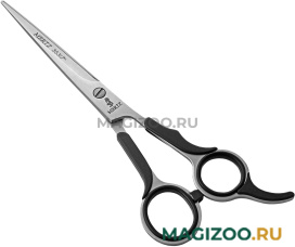 MERTZ ножницы парикмахерские прямые 7 дюймов GREY LINE A353 (1 шт)