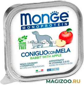 Влажный корм (консервы) MONGE MONOPROTEIN FRUITS DOG монобелковые для взрослых собак паштет с кроликом и яблоками (150 гр)