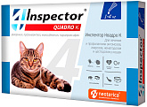 INSPECTOR QUADRO K капли для кошек весом от 1 до 4 кг против внутренних и внешних паразитов (1 пипетка)