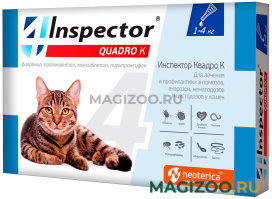 INSPECTOR QUADRO K капли для кошек весом от 1 до 4 кг против внутренних и внешних паразитов (1 пипетка)