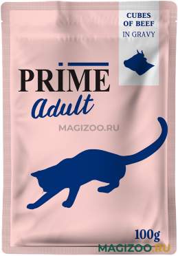 Влажный корм (консервы) PRIME MEAT ADULT CAT для кошек кусочки из говядины в бульоне пауч (100 гр)
