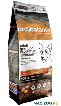 Сухой корм PROBALANCE DOG ADULT IMMUNO для взрослых собак всех пород с говядиной  (15 кг)