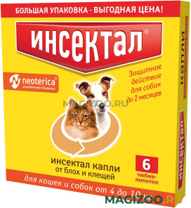 ИНСЕКТАЛ капли для взрослых собак и кошек весом от 4 до 10 кг против клещей и блох (1 уп)