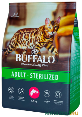 Сухой корм MR.BUFFALO ADULT STERILIZED для взрослых кастрированных котов и стерилизованных кошек с лососем (1,8 кг)