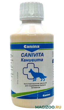 Canina Canivita витаминно-минеральная добавка для животных 250 мл (1 шт)