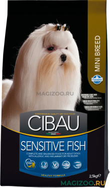 Сухой корм CIBAU SENSITIVE FISH MINI для взрослых собак маленьких пород при аллергии с рыбой (2,5 кг)