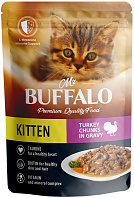 MR.BUFFALO KITTEN TURKEY для котят с индейкой на пару в соусе пауч (85 гр)