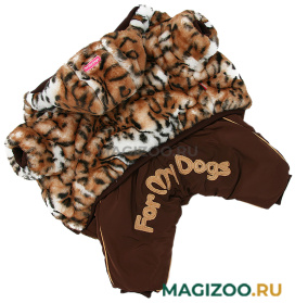 FOR MY DOGS комбинезон-шубка для собак коричневый для девочек FW927-2020 F (18) 
