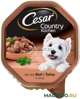 Влажный корм (консервы) CESAR COUNTRY KITCHEN для взрослых собак рагу с говядиной и индейкой  (150 гр)