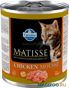 Влажный корм (консервы) MATISSE MOUSSE CHICKEN для взрослых кошек мусс с курицей (300 гр)