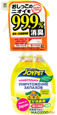 Уничтожитель сильных запахов для туалета собак Premium Pet Japan Joypet натуральный 270 мл (1 шт)