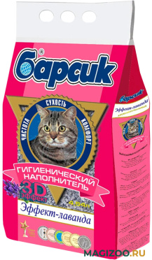 БАРСИК ЭФФЕКТ-ЛАВАНДА наполнитель впитывающий для туалета кошек с ароматизатором (4,54 л)