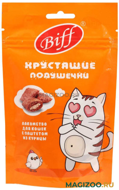 Лакомство TIT BIT BIFF для кошек подушечки с паштетом из курицы 60 гр (1 шт)