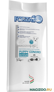 Сухой корм FORZA10 PUPPY CONDRO ACTIVE для щенков всех пород при заболеваниях опорно-двигательного аппарата (10 кг)