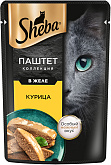 SHEBA для взрослых кошек паштет с курицей пауч (75 гр)