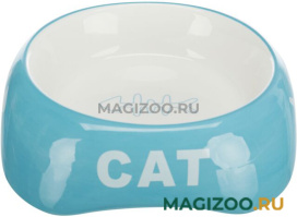 TRIXIE керамическая миска для кошек с рисунком «РЫБЬЯ КОСТЬ» (0,2 л)