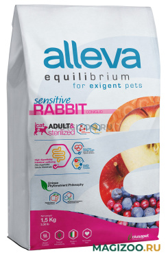 Сухой корм ALLEVA EQUILIBRIUM ADULT CAT SENSITIVE RABBIT для взрослых кошек с чувствительным пищеварением с кроликом (1,5 кг)