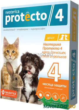 PROTECTO капли для кошек и собак весом до 4 кг против клещей и блох уп. 2 шт (1 уп)