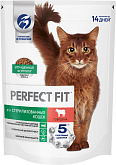 PERFECT FIT STERILE для взрослых кастрированных котов и стерилизованных кошек с говядиной (0,65 кг)