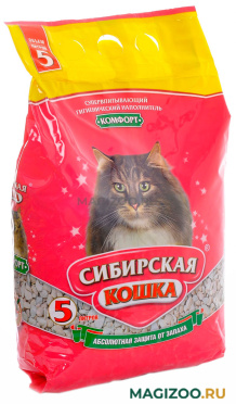 СИБИРСКАЯ КОШКА КОМФОРТ наполнитель впитывающий для туалета кошек (5 л УЦ)