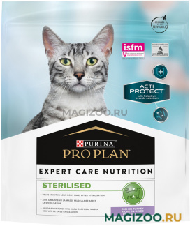 Сухой корм PRO PLAN ACTI PROTECT CAT STERILISED для взрослых кастрированных котов и стерилизованных кошек с индейкой (0,4 кг)