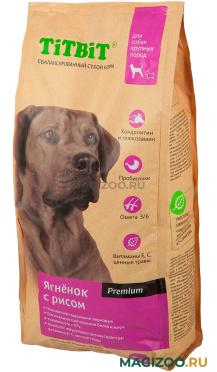 Сухой корм TIT BIT для взрослых собак крупных пород с ягненком и рисом (3 кг)