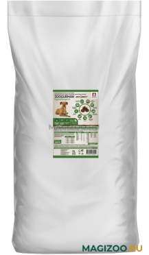 Сухой корм ZOOGURMAN HYPOALLERGENIC для взрослых собак средних и крупных пород при аллергии с уткой (15 кг)