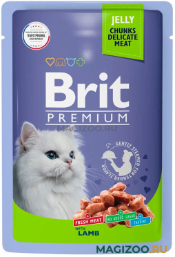 Влажный корм (консервы) BRIT PREMIUM для взрослых кошек c ягненком в желе пауч (85 гр)