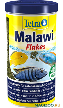 TETRA MALAWI FLAKES корм хлопья для травоядных цихлид (1 л)