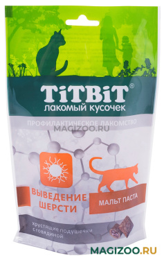 Лакомство TIT BIT для кошек хрустящие подушечки с говядиной для выведения шерсти (60 гр)