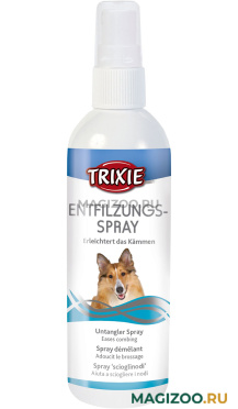 Спрей Trixie Entfilzungs для облегчения расчесывания шерсти собак 175 мл (1 шт)