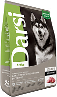 DARSI ACTIVE DOG для активных взрослых собак всех пород с телятиной (2,5 кг)